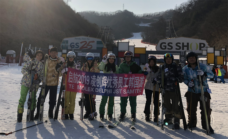 凌創輝合照